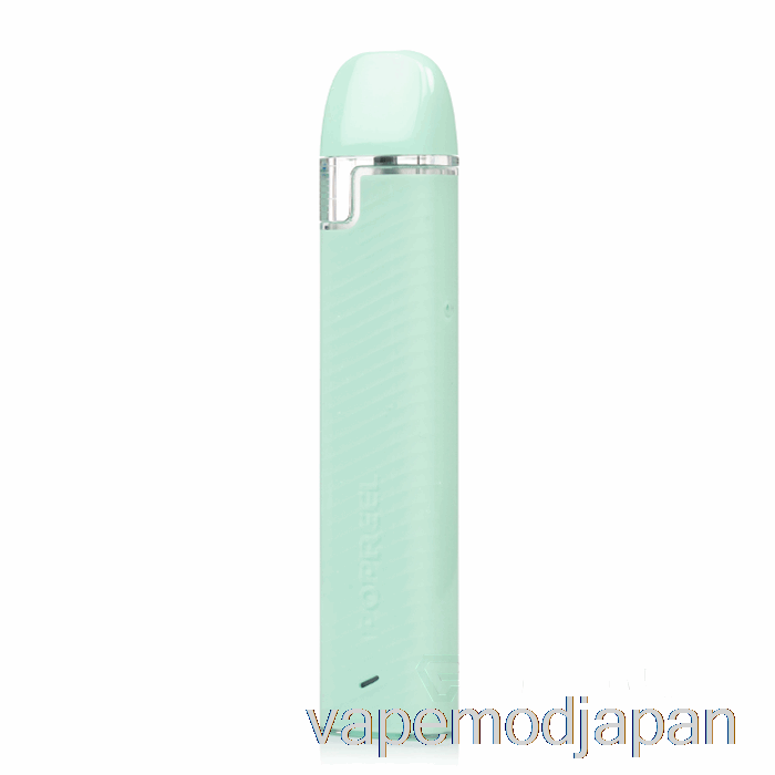 Vape Japan Uwell Popreel P1 13w ポッドシステム アップルグリーン